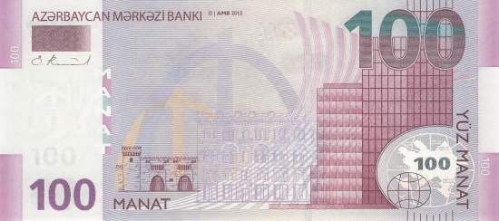 Aserbaidschan p.36 100 Manat 2013